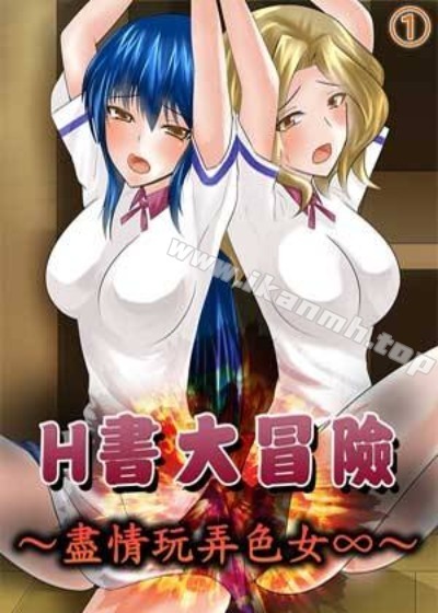 办公室心动瞬間