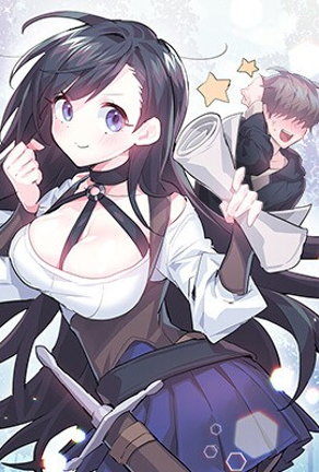 日漫《東京复仇者》最新封面
