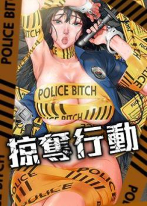 用戶头像